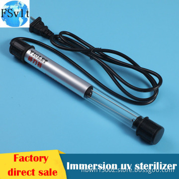 Immersion type sterilizer ultraviolet sterilizer ozone sterilizer lamp UV lamp manufacturers direct